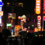 Illuminated Nanjing Street in Shangai