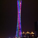 Illuminated Guangzhou TV Tower