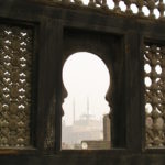 Silhouetted Mosque