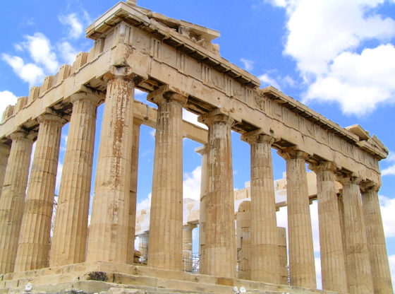 The Parthenon