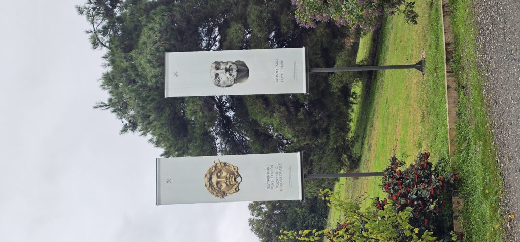 Royal Tmbs of Vergina